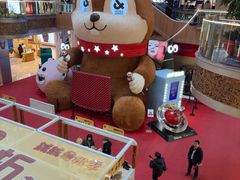 -松雷商业(南岗店)