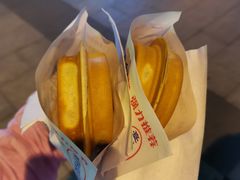 -台湾味正点车轮饼可丽饼(南禅寺店)