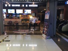 -SFC上影百联影城(虹口店)