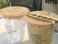 -茶力的小怪兽(中康店)