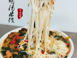 鸡**线