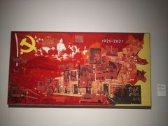 -中华艺术宫(上海美术馆)