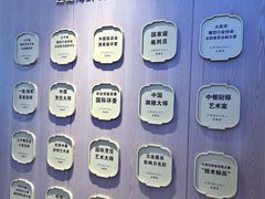 -连鹭海鲜·大连菜(星海店)