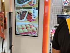 -白玉兰食品甜凤店(合生汇店)