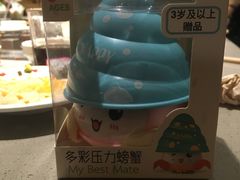-海底捞火锅(安吉万达店)