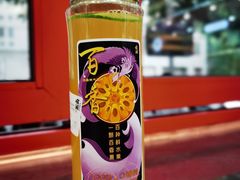 -喧闹·东方大气茶(鹅岭二厂店)