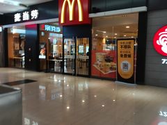 -麦当劳(石坝服务区店)