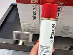 -DFS迪斐世(澳门新濠天地店)