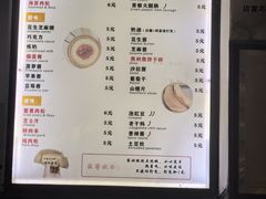 -易老大蛋烘糕(奎星楼总店)