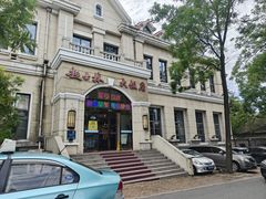 -起士林西餐厅(东经路店)