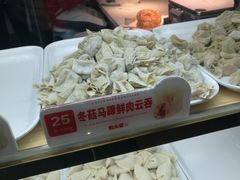 -熊大爷现包饺子(和平里店)