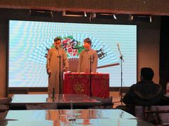 -嘻哈包袱铺(交道口店)