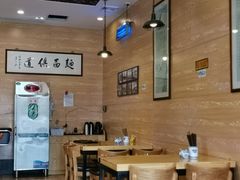 -裕兴记(东门町店)