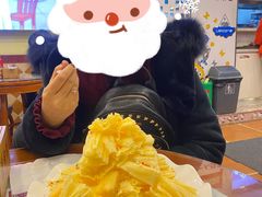 哈密瓜绵绵冰-捷信牛奶甜品世家(学府店)