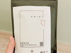 -Onirii Coffee(长乐路店)