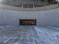 -东北民族民俗博物馆