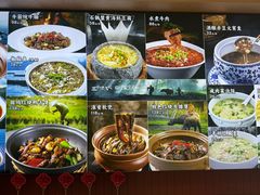 -王家大院·南京菜(湛江路总店)