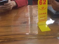-潘国仙耳光馄饨(黄家阙路店)