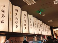 -松鹤面馆·古法焖肉面(观前店)