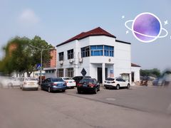 -小昆山驾校·基地自营(松江大学城实体店)