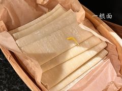-三出山火锅(万象天地店)