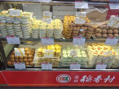面包甜点陈列柜-北京稻香村(西单购物中心店)