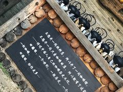 -田德能咖啡博物馆