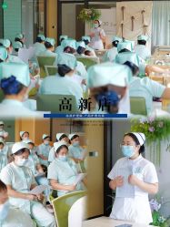 点击看大图 -添禧月子会所(高新店)