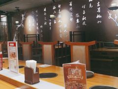 -呷哺呷哺 黄金牧场 (新中关购物中心店)