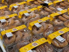 -永辉超市(郫都区爱琴海店)