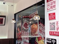 -粤拭轩·广东味道(祥和里店)