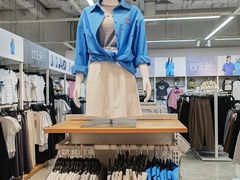 -BIGOFFS 超级折扣(仁恒伊势丹店)