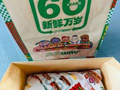 -赛百味SUBWAY(汉峪金谷店)