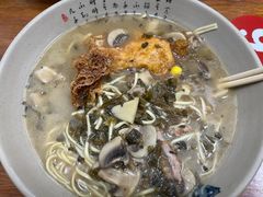 -无名氏面馆(邮电路店)