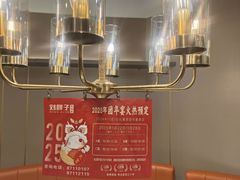-刘胖子家常菜·蹄花焖藕(中南店)
