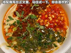 -海底捞大排档火锅(悦荟广场店)