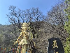 -丽江玉水寨