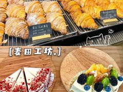 -麦田工坊(月湖店)