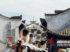 -临街徽菜馆·正宗黄山味