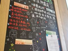 -星巴克臻选(莘庄仲盛店)