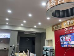 -中国电信(南施街营业厅)