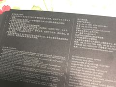 -金轩中餐厅 Jin Xuan(浦东丽思卡尔顿酒店)