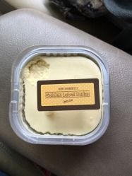 -美丽心情蛋糕(江苏路店)