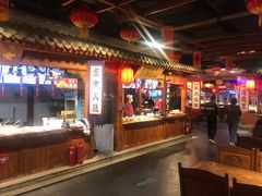 门面-正阳门饭庄·烤鸭·北京菜(万丰路七里庄店)