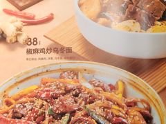 -魏客咖啡(中铁中心店)