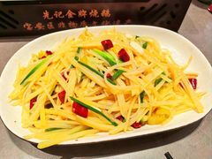 -先记烧鹅王·本地粤菜(福永店)