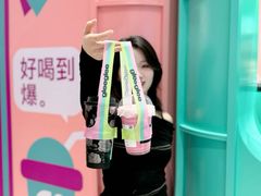 -gleeglee乐溢亦茶(合生汇店)