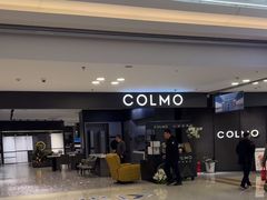 -红星美凯龙北京至尊MALL(东四环中路店)