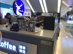 -瑞幸咖啡(泉州中骏世界城金街店)