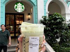-星巴克臻选(广州沙面店)